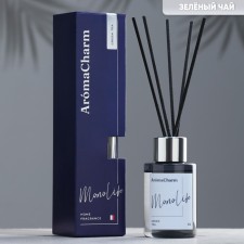 Aromatic diffuser 