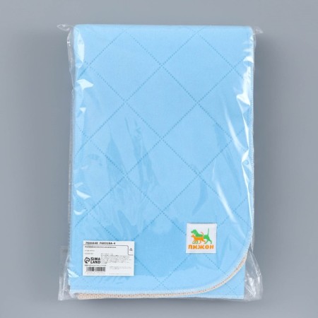 Single for animals reusable absorbent, 70 x 90 cm, blue-5