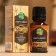 Essential oil "Bergamot" 17 ml in a box