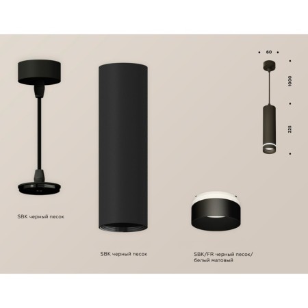 AMBRELLA LIGHT, TECHNO, XP6356002, GU5.3, Black Black Sand Color.-2