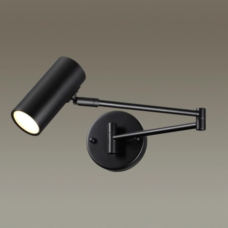 Wall lamp Razio IP20 LED E14 9W-1