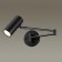 Wall lamp Razio IP20 LED E14 9W