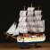 Ship "Medusa" three -masted with white sails, white sides with stripes, 33*7*32cm
