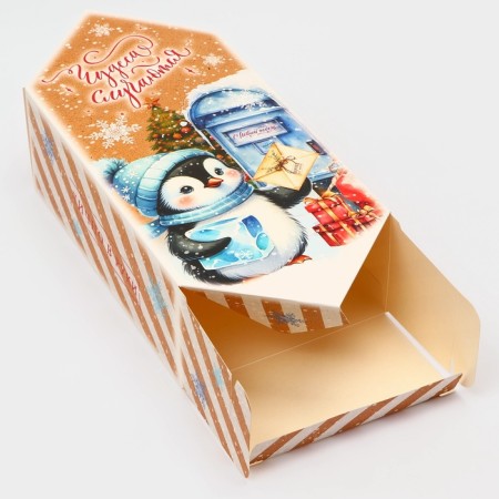 New Year. Gift box - New Year's Folding candy “Miracles happen”, 18 x 28 x 10 cm.-2