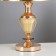Board lamp "Caitlin" E27 40W gold 27.5x27.5x47.5 cm