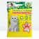Filler Silichele "Pig", 25 liters