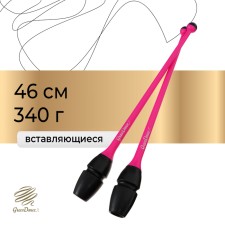 Булавы для художественной гимнастики вставляющиеся Grace Dance, 46 см, цвет розовый/чёрный