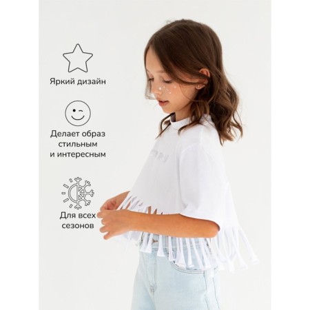 Футболка для девочки укороченная Amarobaby Icon, рост 116 см, цвет белый-3