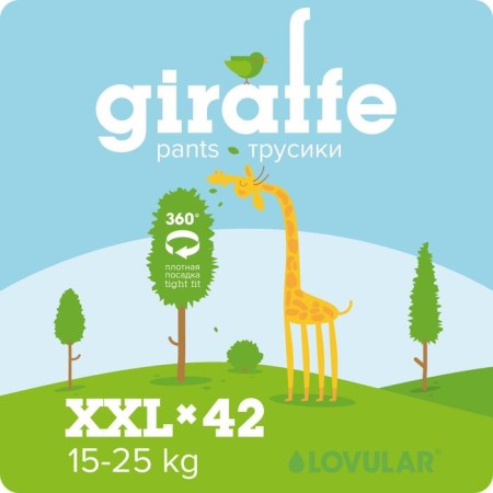 Lovular's diapers Giraffe, 15-25 kg, 42 pcs