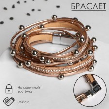 Assorted Bracelet 