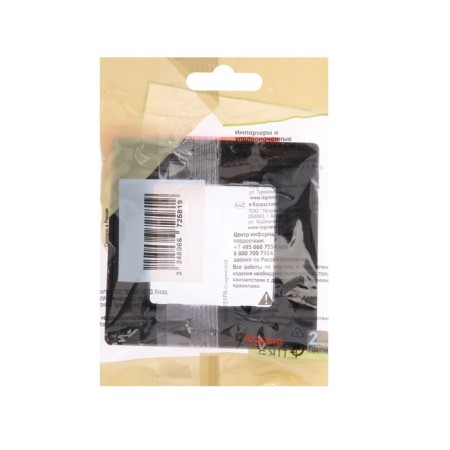 Frame Legrand Etika, 1st, Anthracite-3