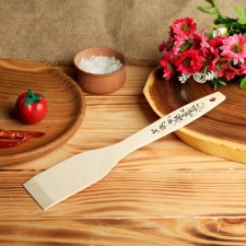 Wooden blade 