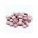 Children's vitamin-mineral complex Vitamuno autumn-spring, 50 tablets