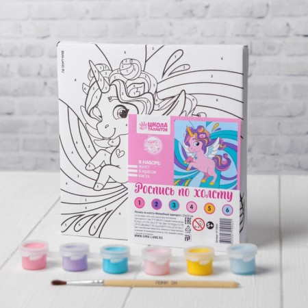Picture on numbers for children "Magic Unicorn", 15 x 15 cm-3