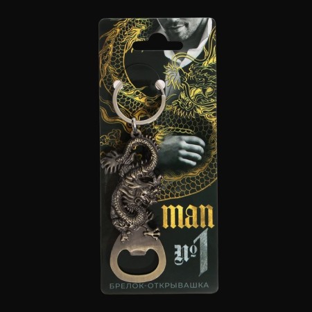 Keychain - opening "No. 1", 12 x 3 cm-5