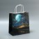 Gift Crafts, Packaging, Ramadan, 22 x 25 x 12 cm