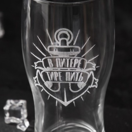 Beer glass "Peter" 570 ml-1