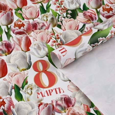 Glossy packaging paper "March 8", 70 x 100 cm-1