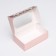 Folding box with a window for marshmallows "For You", 25 x 15 x 7 cm