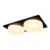Lamp built -in spot Ambrella techno spot techno TN1319 with acrylic, GU5.3, Black sand, white matte