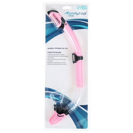 ONLYTOP snorkeing tube, pink color-5