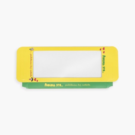 Gift box for tiles of chocolate "Love is...", yellow, 17.1 x 8 x 1.4 cm-2