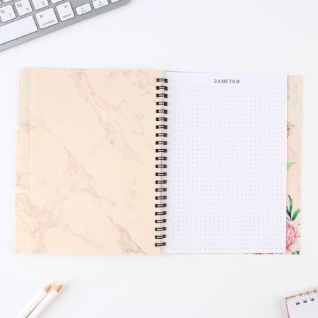 Planing-day planning “Teacher who inspires”, A5 format, 45 sheets, soft spiral cover with dividers-8