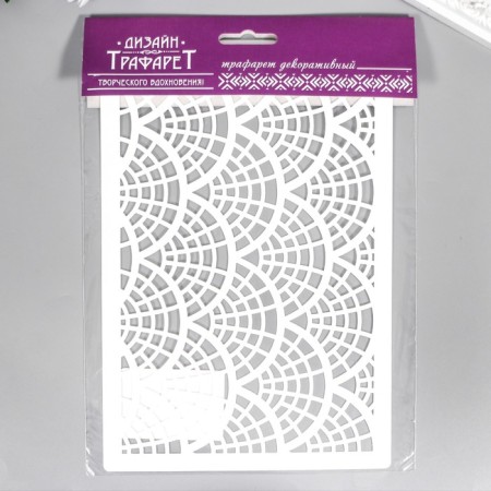 Plastic stencil "Textual pattern" 24x16 cm-3