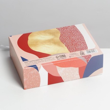 Gift folding box, packaging, "I love you", 16.5 x 12.5 x 5 cm-1