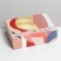 Gift folding box, packaging, "I love you", 16.5 x 12.5 x 5 cm