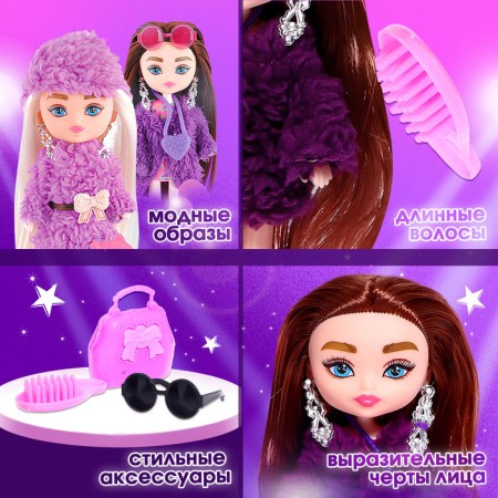 Surprise doll "Bright Baby" with accessories, in a tube-2