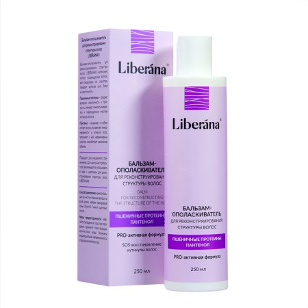 Liberana set of shampoo + balm for reconstructing hair structure, 250 ml-13
