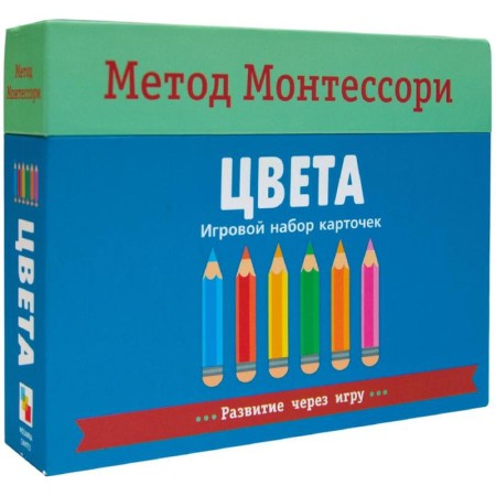 Montescorori method. Development through the game. Colors. Game set of cards, Piroddy K.