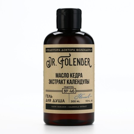 Shower gel, 300 ml, cedar and calendula aroma, Dr.Folender-1
