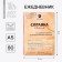 Diary "Genius's Help", hard cover, A5, 80 sheets