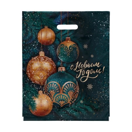 Siberian decor package, polyethylene with a cut pen, 38x47 cm, 60 μm