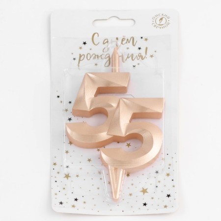Candle in the cake "Jubilee", number 55, 10 cm, champagne-3