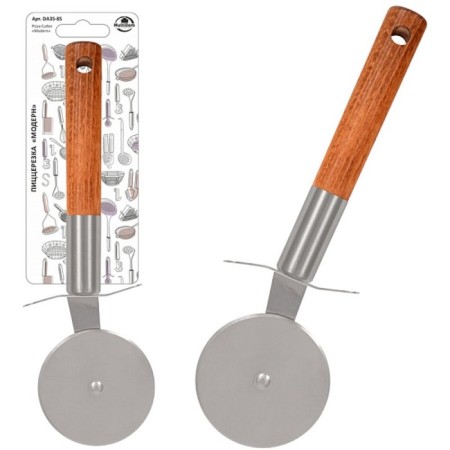 Pizzrazka Multida "Modern", length 22 cm