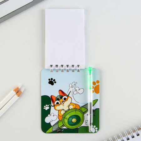 Notepad and mini pen “From February 23. Cat"-5