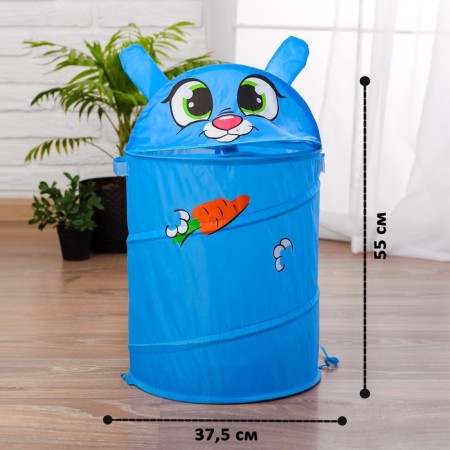 Barry basket "Bunny" with handles, 37.5 x 37.5 x 55 cm-2