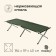 Folding folder 184 x 59 x 40 cm, up to 120 kg, green color