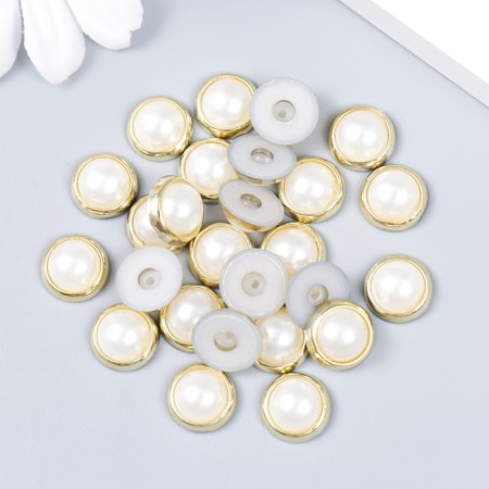 Decor for creativity Plastic "Half -Wash with a rim" set of 25 pcs mix 1x1 cm-2