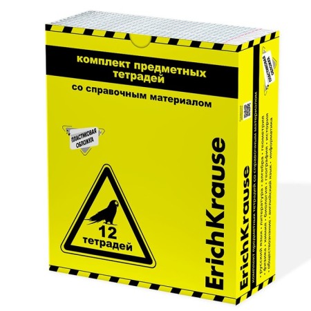 A set of subject notebooks 48 sheets, 12 pieces, Erichkrause "BENFORMED", plastic cover silk-screen cover, OFSET BELICE 100%, info block