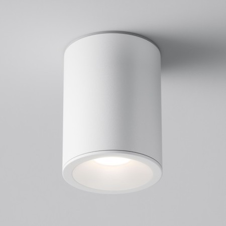 Technical C029CL-01W ceiling lamp, 1xgu10, 50W, 8.5x8.5x1.5 cm, white color-2