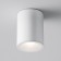 Technical C029CL-01W ceiling lamp, 1xgu10, 50W, 8.5x8.5x1.5 cm, white color