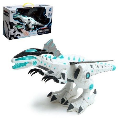 Robot Dragon, on the control panel, interactive: musical, steam, sound, light, batteries