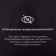 Content-shoper bag without lightning, without lining, black color