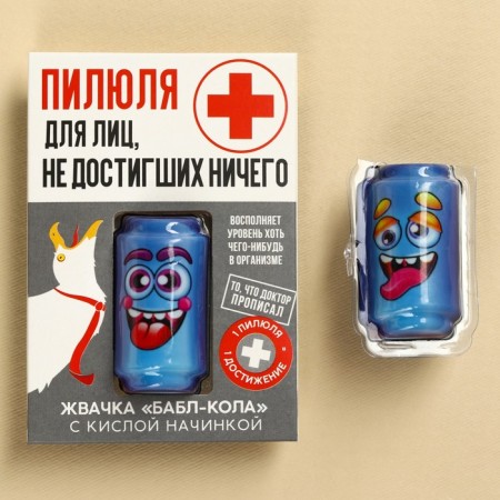 Chewing gum with an acidic pill for the unattainable nothing, 1 pc.-1
