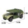Designer Army "SUV", 32 details