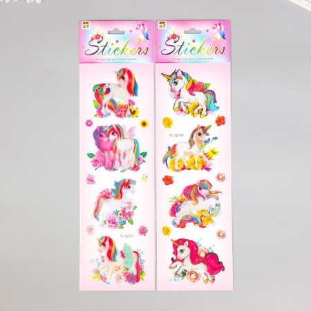 Stick paper, plastic "Unicorns" mix 43x12 cm-3